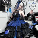 ロリータ ワンピース Lolita ブラック×ブルー ハロウィン プリンセス S-XL おしゃれ コスプレ パーティー プレゼント レディース クラロリ コスチ...
