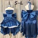 ワンピース ロリータ Lolita ハロウィン ストラップレス パフスカート S M L おしゃれ コスプレ パーティー プレゼント レディース コスチューム ...