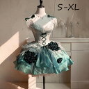 ワンピース ロリータ Lolita アンバーグリーン パフスカート S M L XL おしゃれ コスプレ お嬢様 パーティー プレゼント イブニングドレス レデ...
