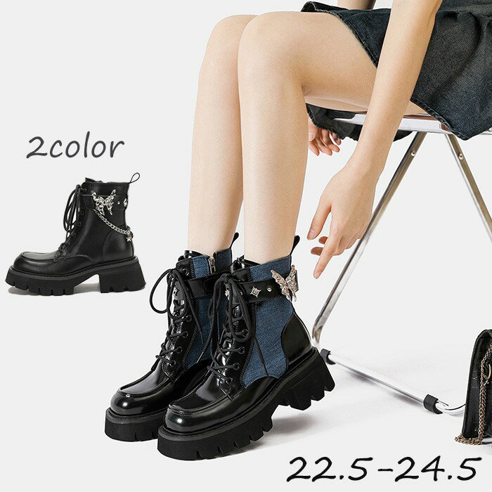 ショート ブーツ レディース ショートブーツ サイドジップ 靴 ローヒール 歩きやすい 痛くない 脚長 防寒 秋冬 ボア PU ブラック 黒 ブルー 通勤 厚底 di006lclcm3