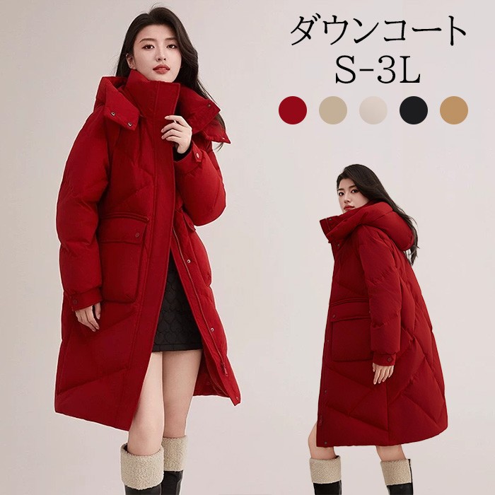 楽天市場】ワインレッド ロングコートの通販