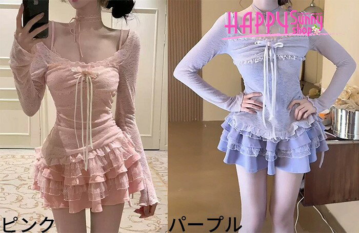 レディース ミニ ワンピース トップス 2点セット 長袖 韓国 バレエコア ブローク ピンク パープル Y2K かわいい おしゃれ トレンド フリル キャミソール オフショルダー 高見え デート お呼ばれ パーティー セクシー カジュアル 春夏 大きいサイズ 春 秋 n8001lclcx1 happysunny-10031105 Happysunny Shop サンプル画像2