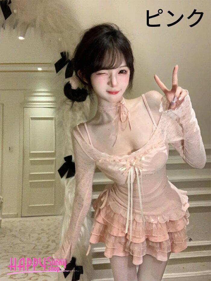 レディース ミニ ワンピース トップス 2点セット 長袖 韓国 バレエコア ブローク ピンク パープル Y2K かわいい おしゃれ トレンド フリル キャミソール オフショルダー 高見え デート お呼ばれ パーティー セクシー カジュアル 春夏 大きいサイズ 春 秋 n8001lclcx1 happysunny-10031105 Happysunny Shop サンプル画像3