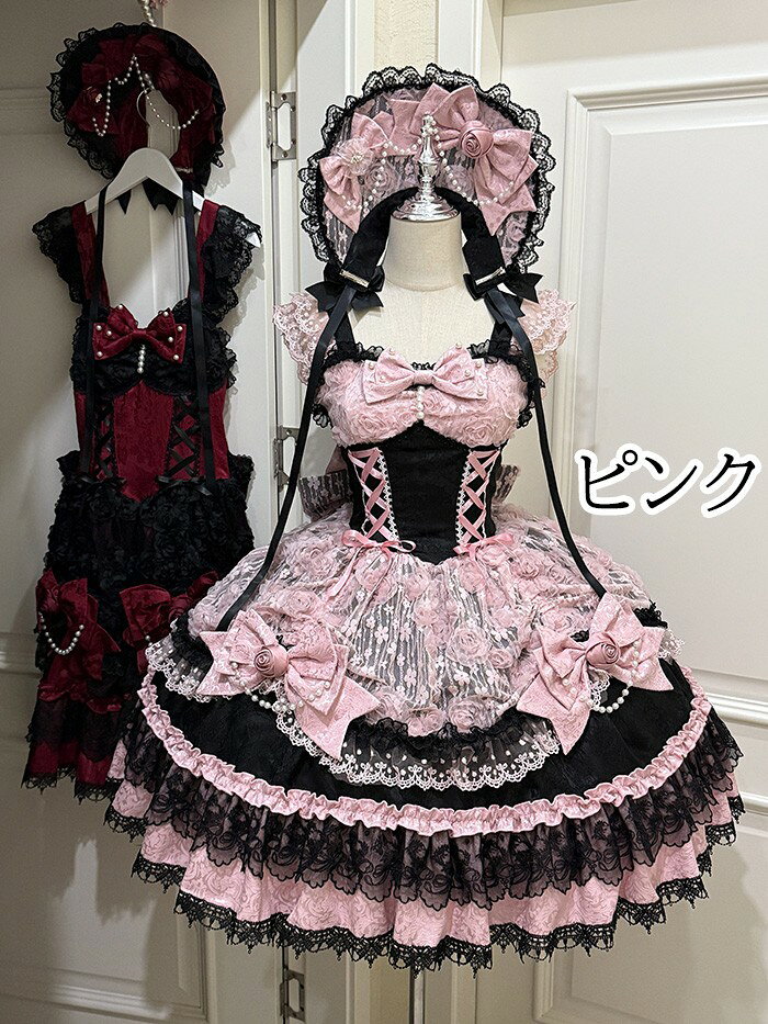 Happysunny Shopのゴスロリ JSK ワンピース レディース 夏 ジャンパースカート リボン ダーク系 ロリータ 吊りスカート 黒 フレア ドレス ゴシック 可愛い コスプレ 洋装 ワインレッド ピンク ブラック 黒 nd001lclcm3｜アングル3