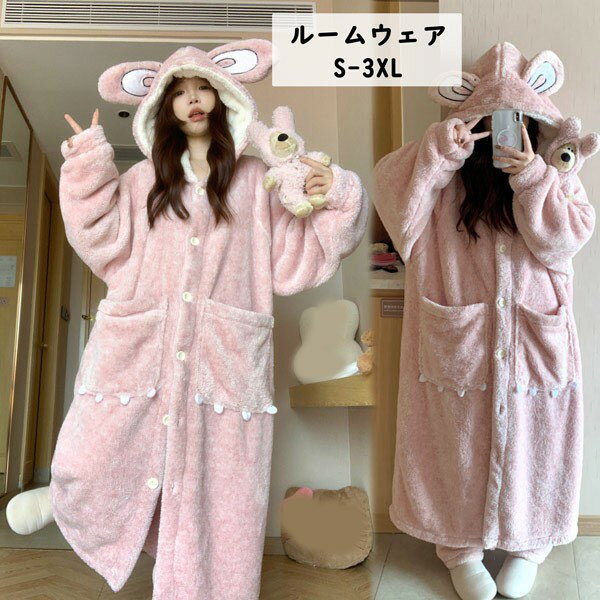 �롼�०���� ��ǥ����� �դ�դ� ���˥ޥ� �ѥ���� �ա����դ� �ʥ��ȥ����� ���󥰾� �⤳�⤳ ������ S��3XL ���� �ɴ� ���ä��� �İ��� ������ ...