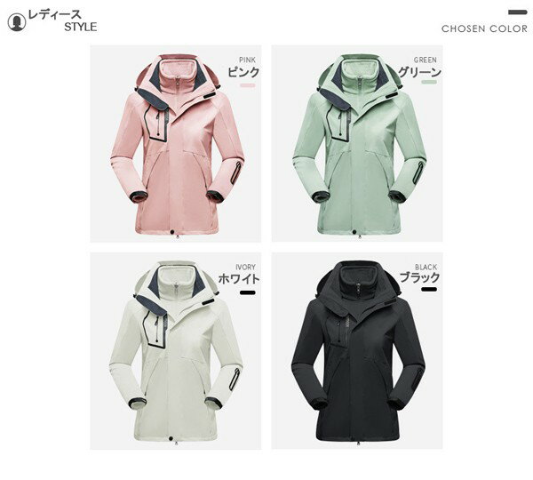 �ޥ���ƥ�ѡ����� ���� �ɴ� ���㥱�å� �ɿ� 3way ��ǥ����� �������� ��� �̶� �л� �ݲ� M~6L �礭�������� �� �� �� �ա����դ� ΢���ӥե꡼���դ� ���� ι���� ���ե��� �����ȥɥ� �ԥ� �� �� �Х����顼 �Ȥ��� ���� �˽����� �ԥ� dg021m3m3m3