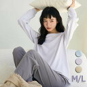 ルームウェア レディース 可愛い 長袖 上下セット 春秋 ルームパンツ トップス セットアップ 2点セット ゆったり パジャマ 部屋着 寝巻き カットソー シン...