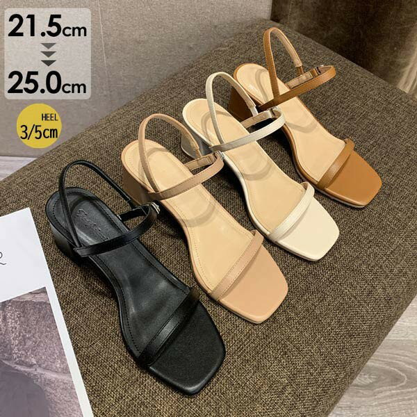 定期入れの 楽天市場】21cm パンプス（ストラップ｜サンダル）：レディース 靴