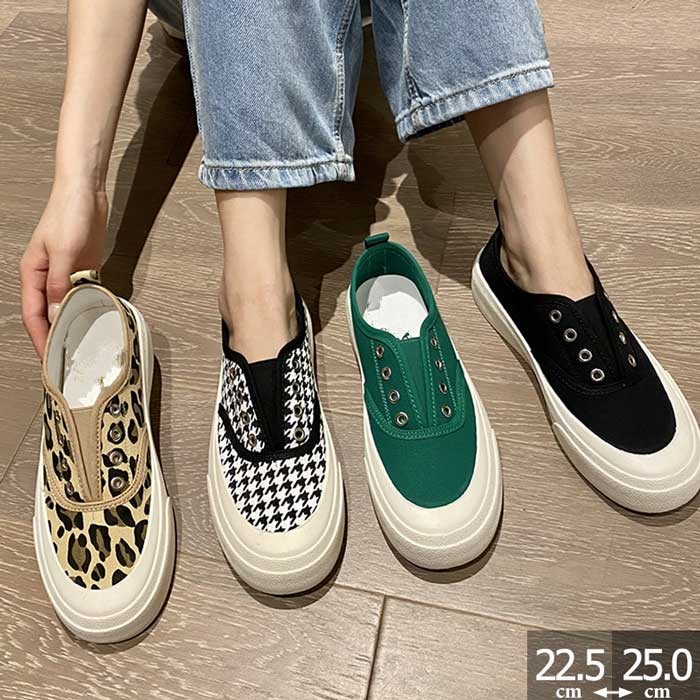 スニーカー 靴 レディース 厚底 キャンバススニーカー 歩きやすい 痛くない 千鳥格子柄 ヒョウ柄 レオパード柄 グリーン ブラック 紐なし 美足 春秋 韓国 通勤 大人 22.5 23.0 23.5 24.0 24.5 25.0 di044m3m3m3