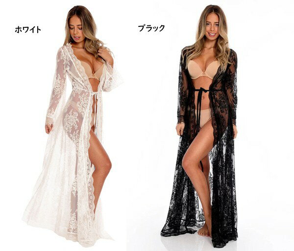 レース ロングガウン コスチューム レディース ロマンチック フリーサイズ 白・黒 カラー オープンフロント デザイン ロングカーディガン シャツドレス 透け感 セクシー ナイトウェア ルームウェア おしゃれ 可愛い 婚約 旅行用 dk015m3m3m3
