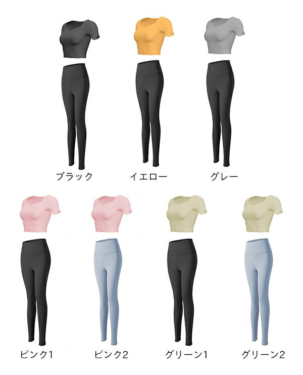 �襬������ �岼2�����å� ��ǥ����� ���ݡ��ĥ����� ���˥󥰥����� Ⱦµ �� �ȥ졼�˥󥰥����� �֥�ѥå��դ� �쥮�� �ե��åȥͥ� ���������� ������� �۴� ®�� ���ȥ�å� �ȥåץ� ����å� T����� ���� ���� ̵�� ������� dl001m3m3m3