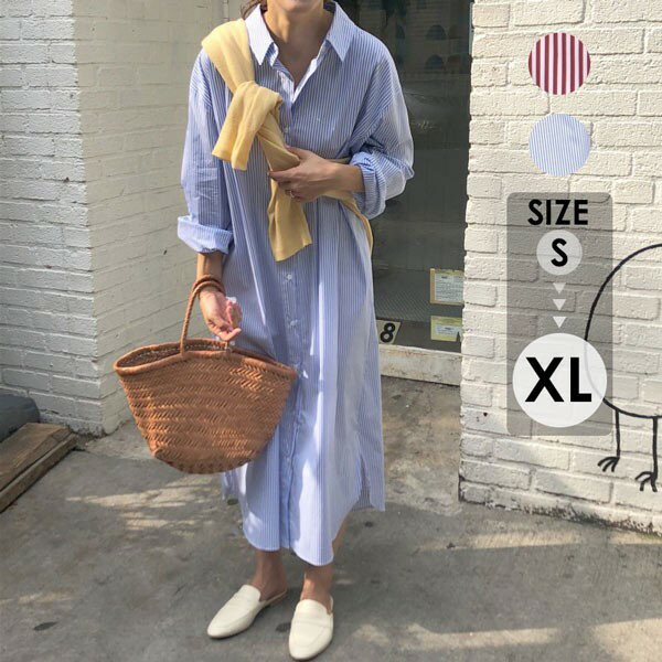 樂天商城 - シャツワンピ アウター 羽織り 長袖 ロングシャツ ロング ワンピース 春 レディース シャツ 長袖 ストライプ おしゃれ ファッション 春 カジュアル 日常 学生 通学 韓国ファッション おしゃれ 可愛い オフィス OL 通勤 着痩せ dn017m3