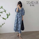 ワンピース レディース 夏ワンピ リゾート Vネック ミモレ丈 花柄 体型カバー ゆったり 大きめ きれいめ 日常 大人 カジュアル 春夏 ネイビー
