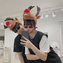 パーティーグッズ トナカイ コスプレ クリスマス 帽子 マジックテープ コスプレ 面白グッズ 可愛い 余興 ハロウィン コスプレ 動物 なりきり 面白い 被り物 ゲーム 宴会 忘年会 仮装 変装 レッド ピンク dv015m3