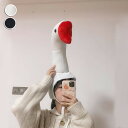 パーティーグッズ 帽子 動物 コスプレ 面白グッズ 可愛い 余興 ハロウィン コスプレ 動物 なりきり 面白い 被り物 ゲーム ハロウィン クリスマス 宴会 忘年会 仮装 変装 eb018m3m3m3