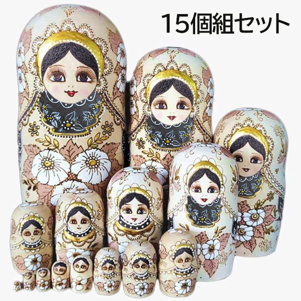 楽天発表会ドレス Happysunnyマトリョーシカ ロシア クリスマス 人形 民芸品 土産物 手作り人形 手描き オブジェ 15個組26cm インテリア 雑貨 洋風 ギフト プレゼント 北欧雑貨 伝統工芸 おもちゃ 飾り 誕生日 キッズ 子供 部屋 ハロウィン かわいい ja002m3