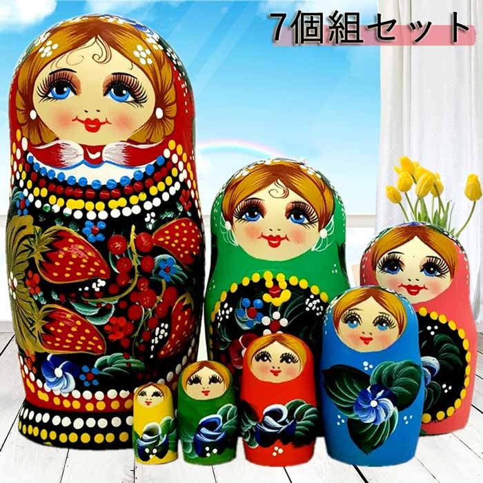 マトリョーシカ ロシア クリスマス 人形 民芸品 土産物 手作り人形 手描き オブジェ 7個組19cm インテリア 雑貨 洋風 ギフト プレゼント 北欧雑貨 伝統工芸 おもちゃ 飾り 誕生日 キッズ 子供 部屋 ハロウィン かわいい ja028m3m3m3