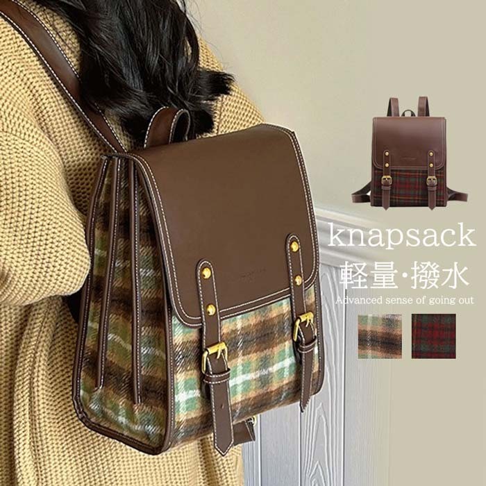 乐天商城 - バックパック リュック レディース 可愛い 大容量 小さめ おしゃれ レザー リュックサック 2way スクールバッグ 塾バッグ 女子 スクエア 四角 カジュアル 女の子 大人 学生 通学 通勤 遠足 旅行 子供 プレゼント ja045m3