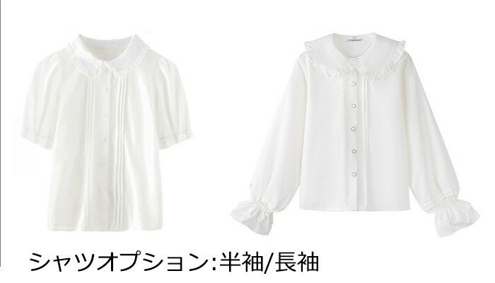 �����ѡ��������� ���ԡ��� 2�����å� ´�ȼ� ���ؼ� ��ǥ����� �ץ꡼�� �֥饦�� Ⱦµ ��ܥ� ���� ���� �ե����ޥ� �����ˡ� ���ƤФ� ȯɽ�� XS S M L XL 2XL �礭�������� ��Ͳİ��� �ͥ��ӡ� la009m3m3m3