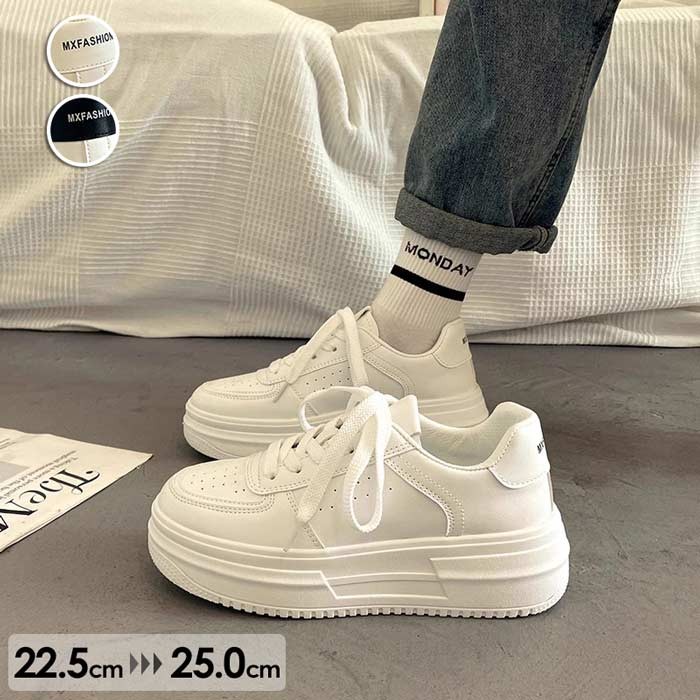 ホワイト スニーカー 厚底 スニーカー 靴 レースアップ レディース スニーカー 編上げタイプ 歩きやす..