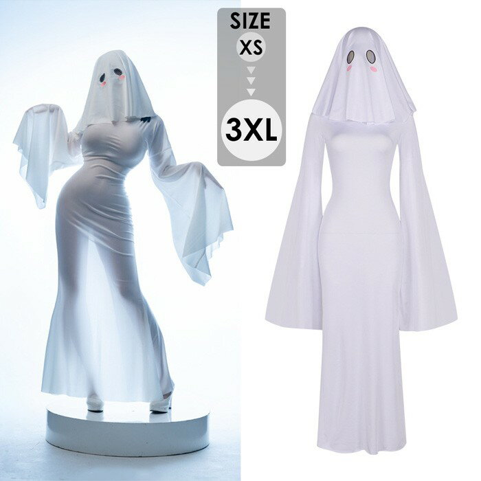 ハロウィン ゴースト コスプレ 衣装 レディース 幽霊 ホラー コスチューム ワンピース 長袖 XS～3XL 仮装 イベント パーティー 白 mj006m3