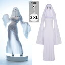 ハロウィン ゴースト コスプレ 衣装 レディース 幽霊 ホラー コスチューム ワンピース 長袖 XS~3XL 仮装 イベント パーティー 白 mj006m3
