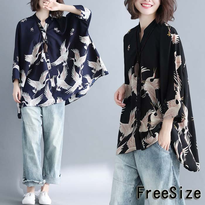 大きいサイズ シャツ レディース アロハシャツ レディース 開襟シャツ オーバーサイズ 夏物 ハワイアン 7分袖 総柄 ゆったり 体型カバー 大きいサイズ ヴィンテージ風 シンプルデザイン ステンカラー カジュアル nn001m3