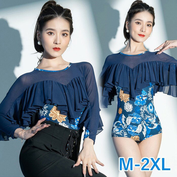 ダンス用 ダンスウェア フリル ダンストップス 透け感 レオタード 女性用 ラテンダンス レディース 社..