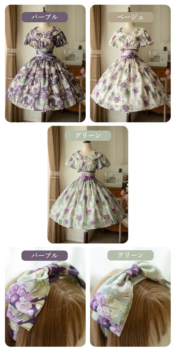 ロリータ ワンピース ラウンドネック グレープ柄 春夏用 ショート丈 半袖 ビッグリ...