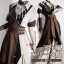 王子風ロリータ 航海士風 少年装 3点セット 中世ヨーロッパ 夏 半袖 上品 エレガント 男装 王子装 王子系 リボン フリル ゴスロリ服 レトロ風 ロリィタ ...