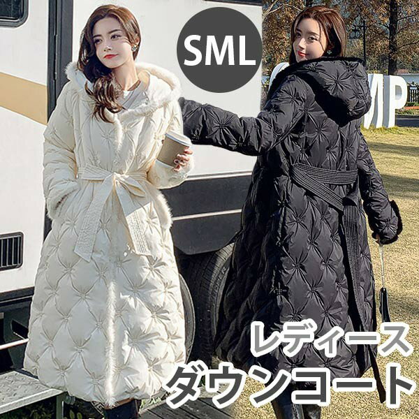 ダウンコートレディースミモレ丈冬服...