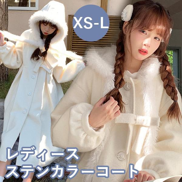 ステンカラーコート ロリータ 冬服 リボン レディース ジャケット ミディアムコート ミモレ丈 ファ