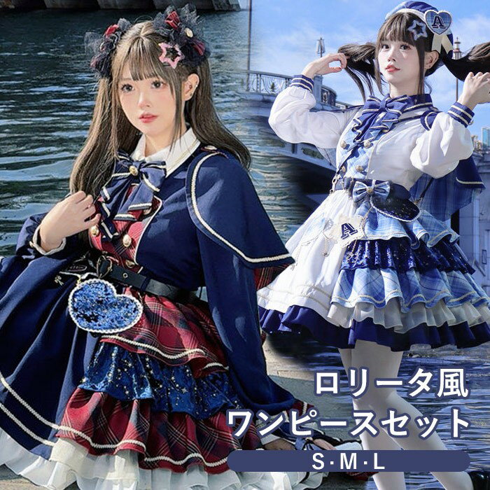 ���꡼�� ���ԡ��� �ƥ������ɥ������� �����å��� ���åȥ��å� �ޥ�� ��ܥ� ��ᤫ�� �����ɥ���� ������ �����顼�� ˨�� ���� ͧã ���� ���ե� ...