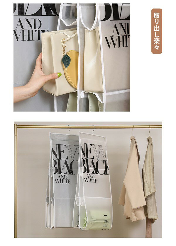 ���Ǽ ���Х��Ǽ ��Ǽ�ݥ��å� �Хå��ϥ󥬡� �Хå���Ǽ �ߤ겼����Ǽ ξ�̼�Ǽ �ϥ󥬡��� ��������ݥ��å� ê ��ȲĻ� �Хå� �̲� ���å����Ǽ ��ʪ��Ǽ ��ּ�Ǽ ���������å� ������ ���� ����ץ� ������� �ۥ磻�� �� ���졼 k3136m4m4x1