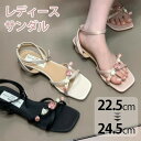 ストラップサンダル 夏 華奢サンダル 花飾り 細ストラップ フランス風 ローヒール 痛くない 歩きやすい スクエアトゥ きれいめ おしゃれ ブラック 黒 ベージ...