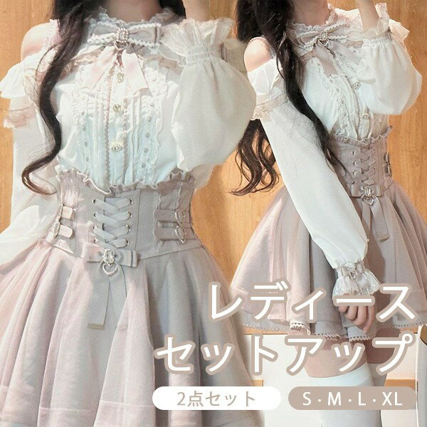 �̻��� ���åȥ��å� ��ܥ� �졼�� ����� �������� ���硼�Ⱦ� �ߥ� ���Ф� �����ץ󥷥����� ����� ���꡼�� �����å� �������� Ĺµ ��ǥ����� ��...