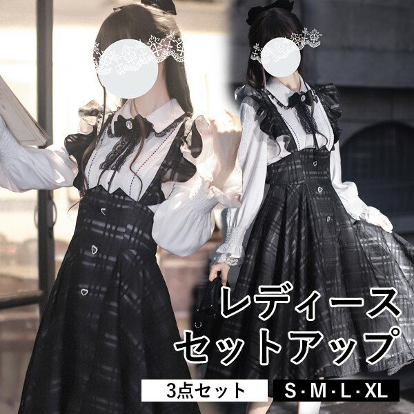 �̻��� ���åȥ��å� 3�����å� ����� �����å��� �ե�� �����ѡ��������� �ߥ��� ���꡼�� Ĺµ ���� ���쥬��� ��ǥ����� ���� ��ܥ� �ѥե���...