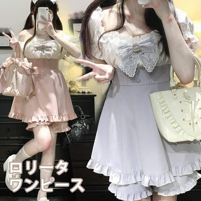 商品画像1
