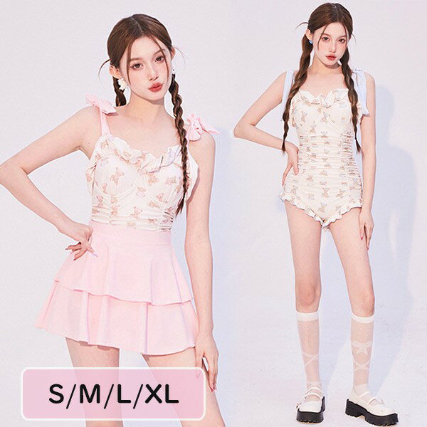 樂天商城 - 水着 レディース ワンピース水着 スカート 2点セット パッド付き ワイヤーなし 学生風 かわいい 肩出し 着痩せ セクシー 撮影 写真用 映える 温泉 プール ビーチ ブルー ピンク S M L XL df032m5m5m3