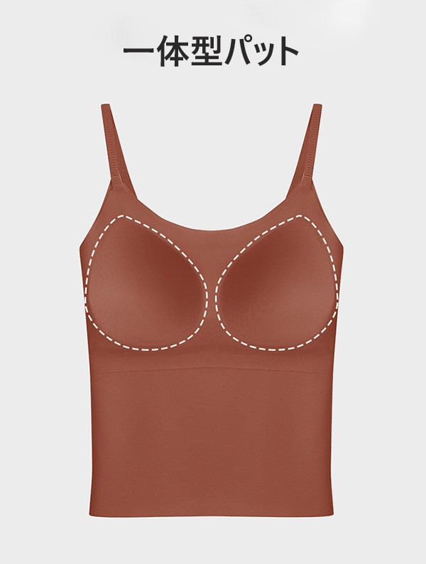 �֥�ȥå� ����ߥ����� ���å��դ� ������쥹 ��ǥ����� ����ʡ� ���� V�ͥå� ̵�� ���ȥ�å� �ե��å� ��ȩ���� ���ȥ쥹�ե꡼ �롼�०���� ������ �ڤ��� ����ץ� ��� ������� M L 2L �礭�������� �˥奢�󥹥��顼ds007m5m5m3