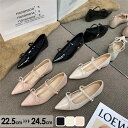 パンプス レディース 上品 リボン Tベルト インヒール シューズ ポインテッド ンレザーパンプス PU 靴 就活 美脚 おしゃれ 柔らかい 通勤 日常 20代 30代 40代 ブラック ピンク オフホワイト 22.5 23.0 23.5 24.0 24.5 ei006m5m5m3
