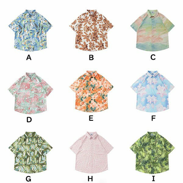 アロハシャツ 総柄 花柄 葉柄 男女兼用 uvカット メンズ レディース カジュアル 半袖 ゆったり 涼しい おしゃれ 大きいサイズ 柄シャツ 夏 海 開襟シャツ ビーチ 海 涼しい 冷感旅行 リゾート 沖縄 mo002m5m5m3 2