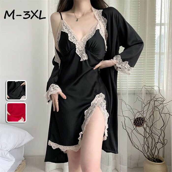 パジャマ ワンピース ルームウェア キャミソール セクシー レディース Vネック 肩紐調節可能 袖なし ナ..