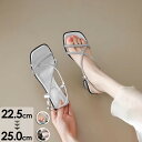 華奢 サンダル レディース サンダル スクエアトゥ ヒール6cm エレガント 美脚 柔らかい 疲れにくい 通勤 OL オフィス 女性 靴 20代 30代 40代...