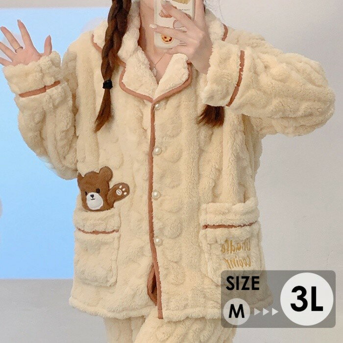 �⤳�⤳ �롼�०���� �����ȥ������� �������ե꡼�� �ѥ���� ��ǥ����� ���� �ե��ͥ�롼�०���� ������ ������ �岼�����å� ns002m7m7m...