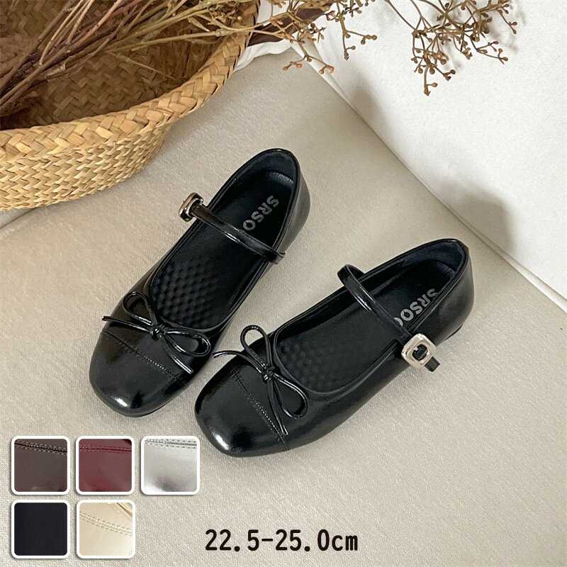 パンプス フラット バレエコア メリ