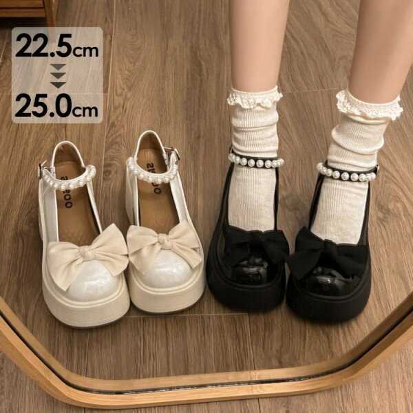 パンプス 厚底 レディース フレンチ