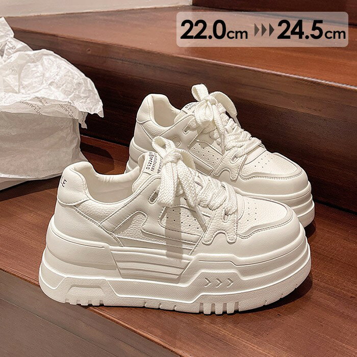 スニーカー 厚底 インヒール ウェッジヒール インソール スポーティ シューズ レディース 靴 美脚 可愛..