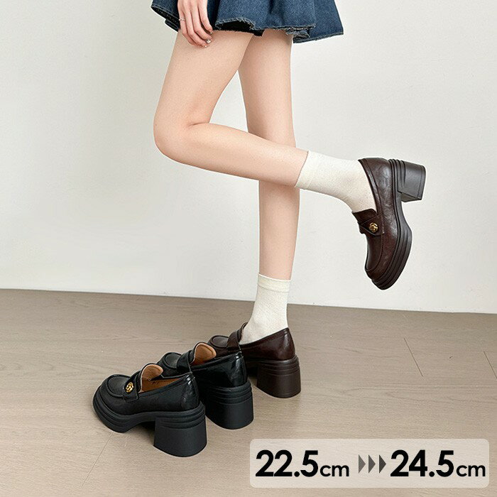 ローファー コインローファー Uチップ 太ヒール 学生 卒業式 入学式 女子 高校生 中高生 シューズ 厚底 黒 レディース 春 秋 靴 シューズ フォーマル 通勤 通学 ジュニア ビジネス スクール 歩きやすい 疲れにくい 定番 ブラック ba017n1n1m3