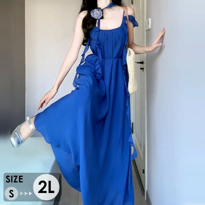 リゾートワンピキャミソールキャミワ...